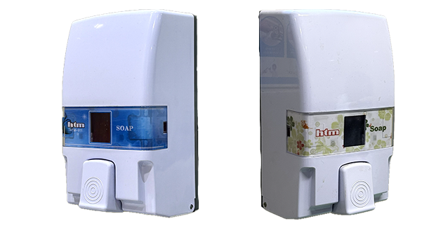 비누 디스펜서